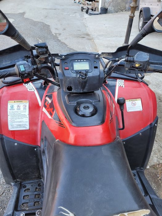 ATV Linhay Dragonfly