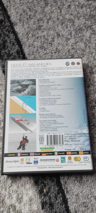 Здравейте! Продавам дискове