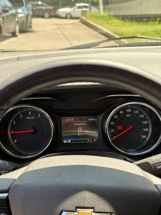 Other Tracker 2023 — 5