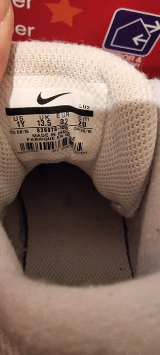 Кецове на найк 32 номер