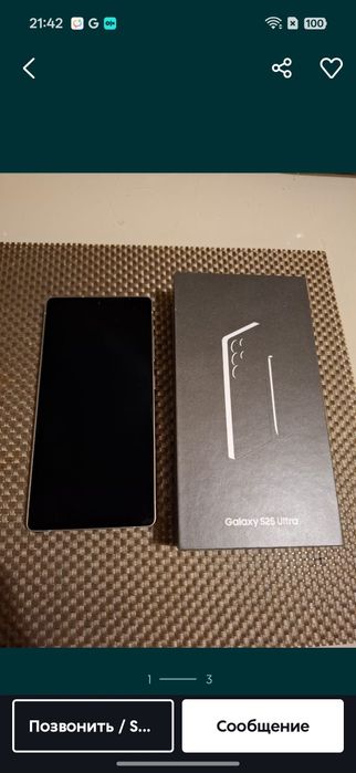 Samsung S25 Ultra 256 gb Ram 12 полный комплект