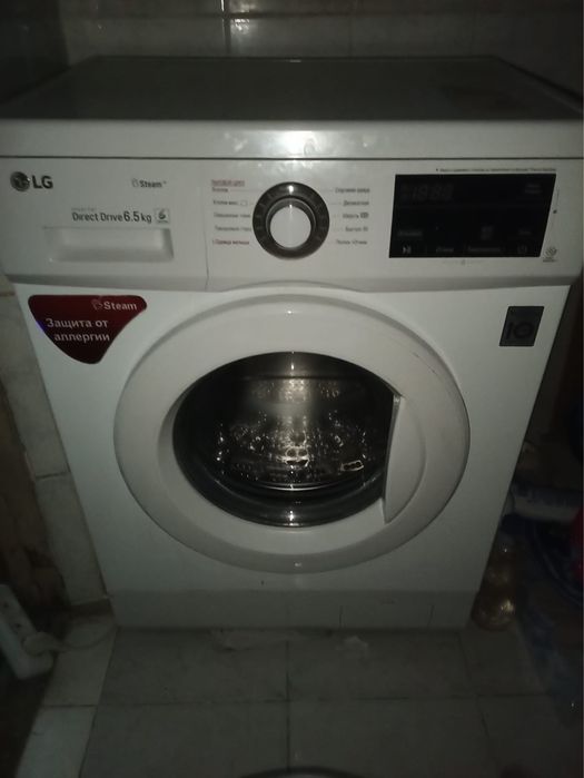 Продаю стиральную машину