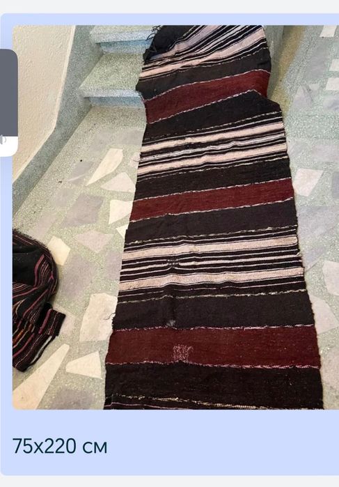 Битови пътеки и килими