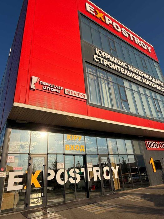 Металлочерепица от производителя, Доставка, Рассрочка!