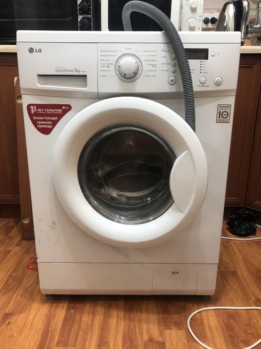LG kir yuvish mashinasi