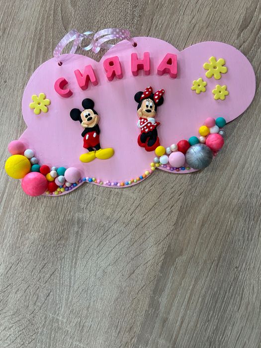 Изработка на гипсови подаръчета за погача, рожден ден,имен ден,кръщене