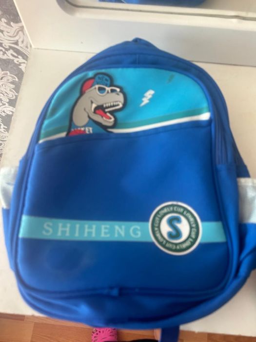 Сумка для мальчика