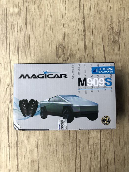Magicar pult Межикар пулт