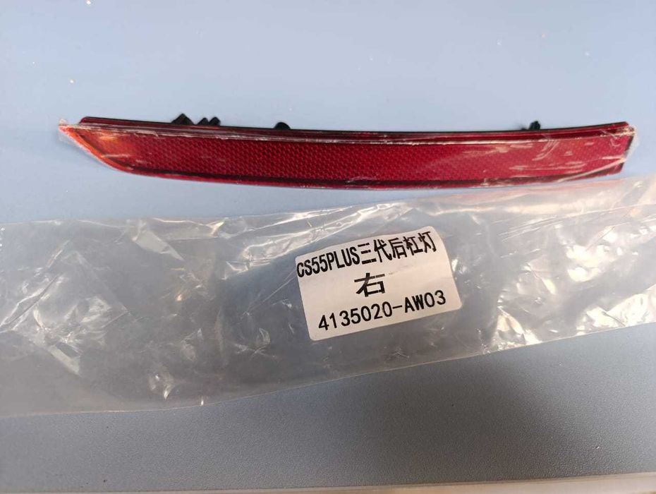 катафот в задний бампер  changan cs55 plus