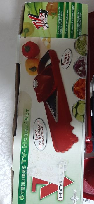 Овощерезка производство Германия,оригинал.