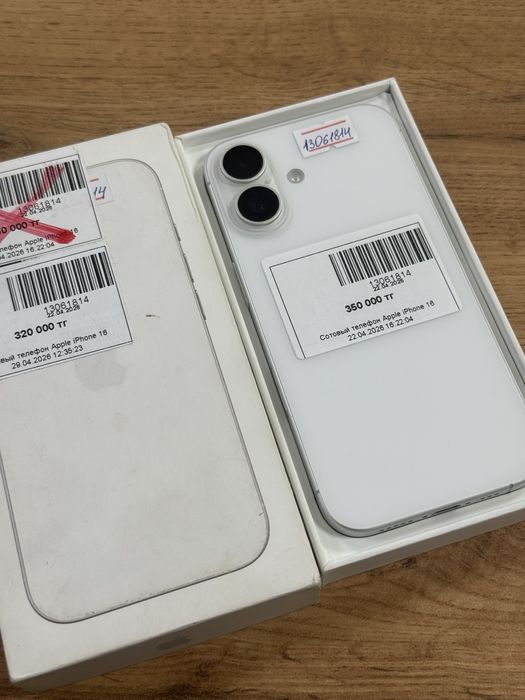 iPhone 16/128gb/90% •Айфон 16/128гб/90% Baitimes