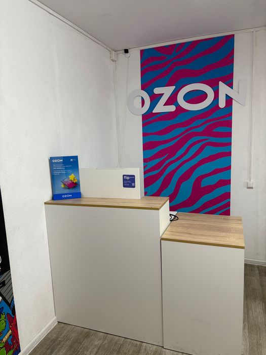 Мебель для ПВЗ Ozon