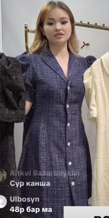 Продам платье новое