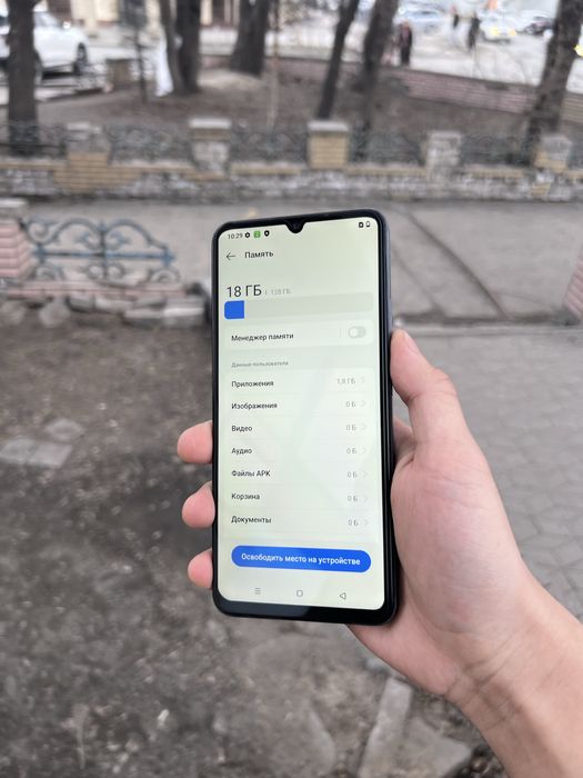 Realmee note 50 128gb