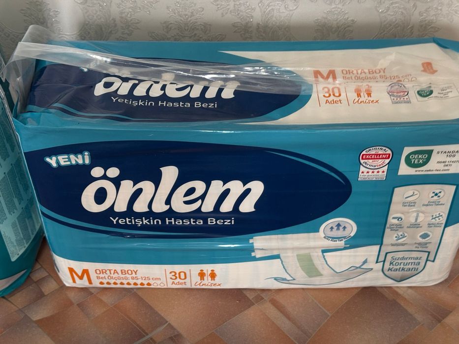 Памперс для взрослых