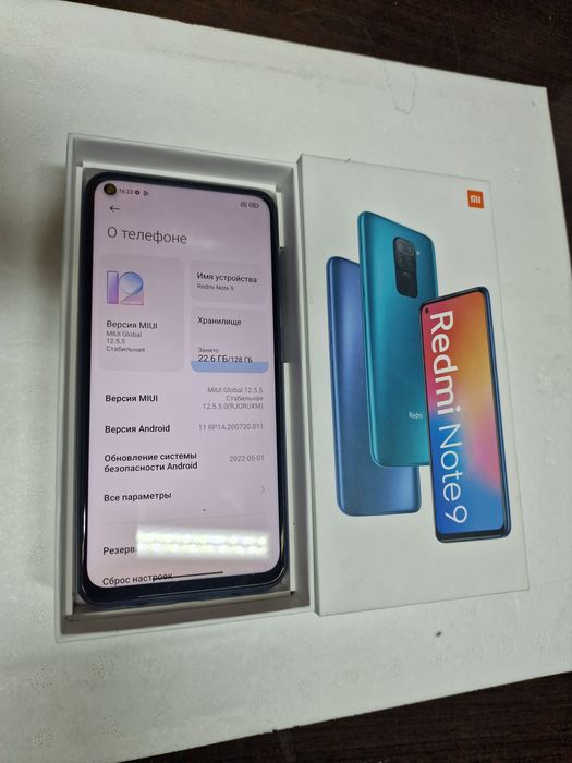 Redmi  Note    9
