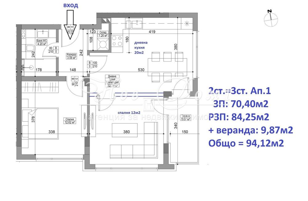 Тристаен в София, кв.Карпузица