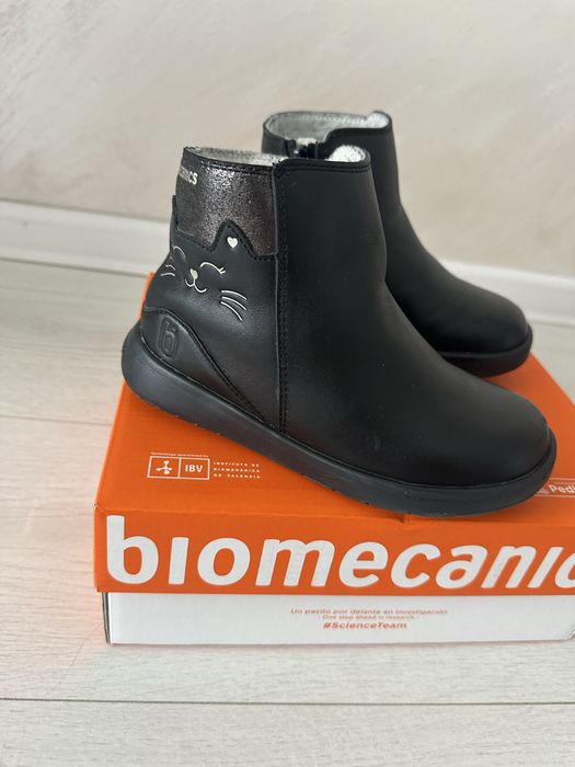 Biomecanics боти