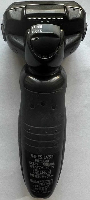 Электробритва Panasonic ES-LV52