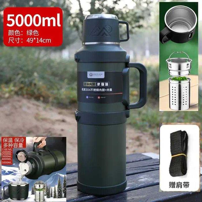 Термос от 24-36 час. 2 литр, 3,2 литр, 4 литр и 5 литр. Есть бесплатно