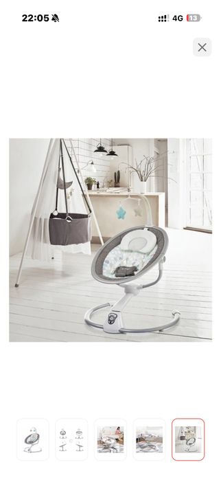 Продам шезлонг детский