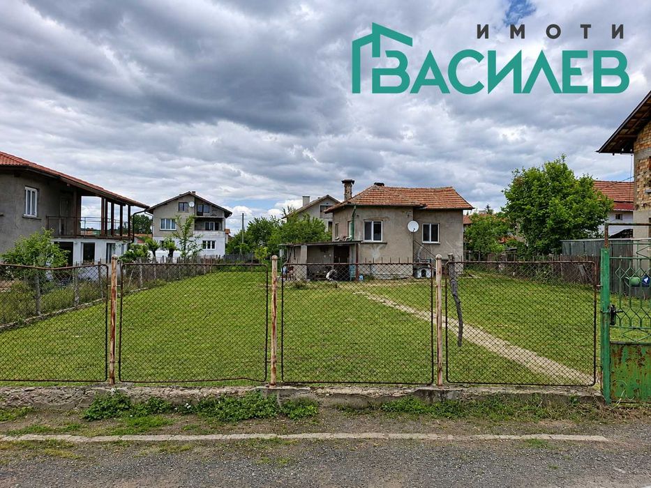 Продава КЪЩА област Перник, с. Студена