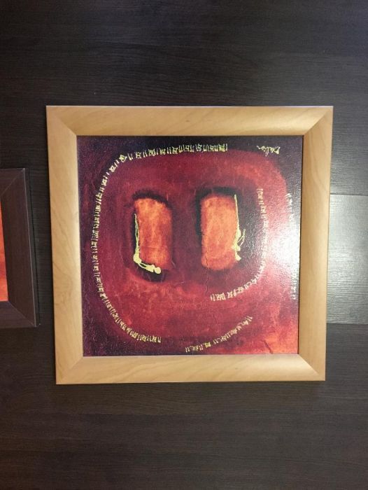 картини с рамки 4 броя за 45 лева