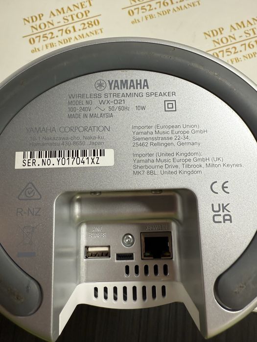 NDP Amanet Braila Boxa Yamaha (31026)