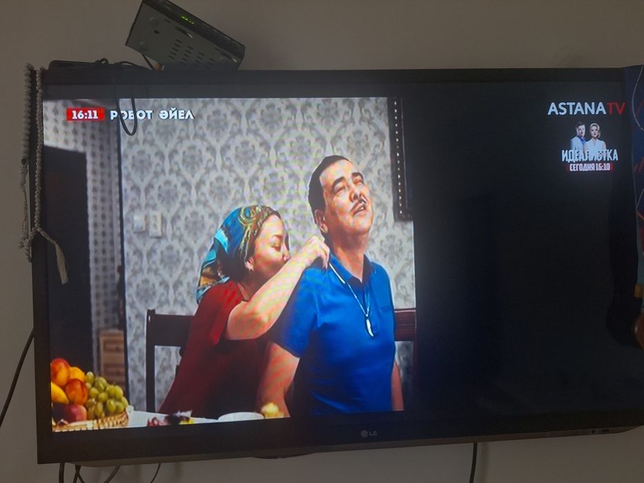 Телевизор үлкен лж 110-65