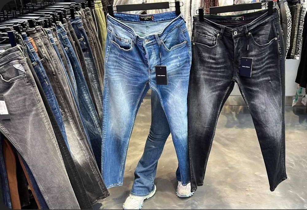 Blugi de bărbat model nou