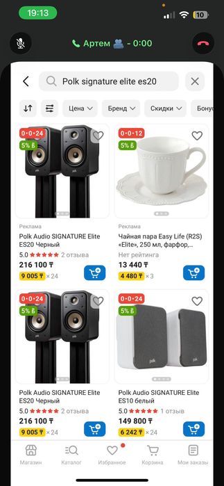 Кинотеатр. Готовый бизнес