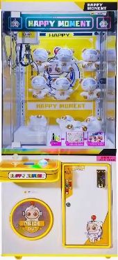 Хватайка любого дизайна/Игровые автоматы