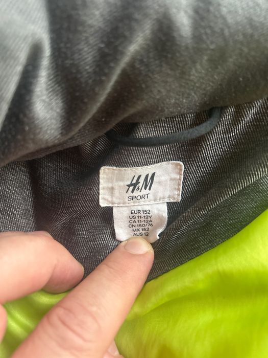 Детска грейка HM