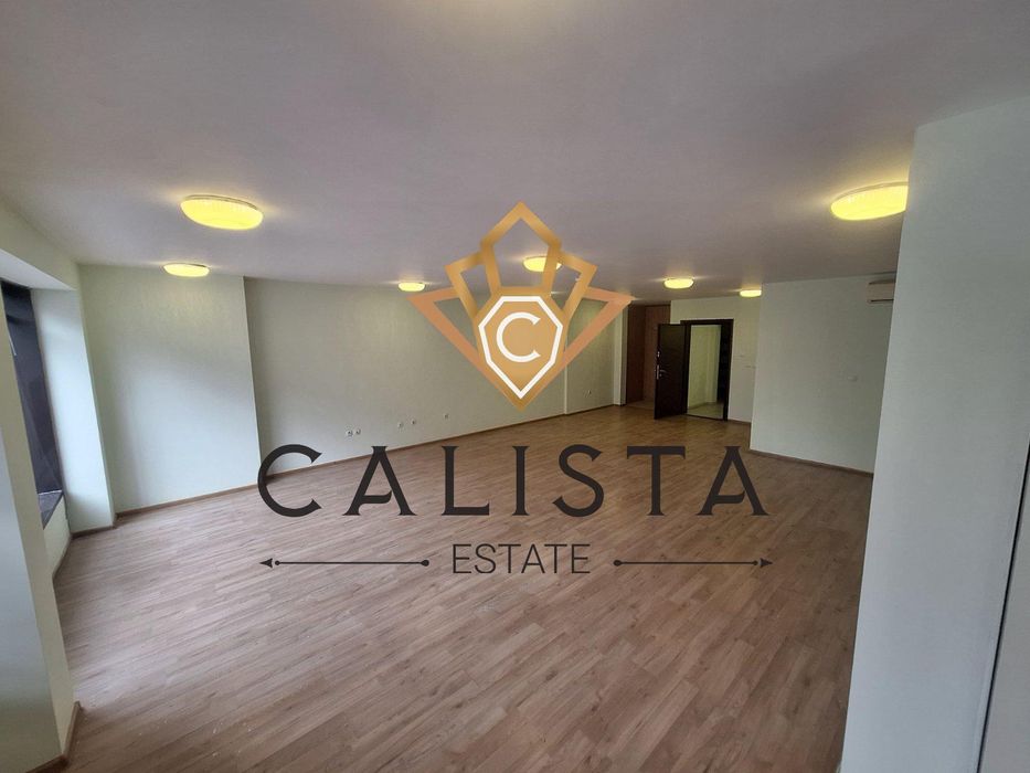 Дава се под наем Офис в Пловдив, Кършияка - 100 кв.м за 688.5 € - Снимка #1