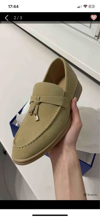 Продам лоферы бежевые.