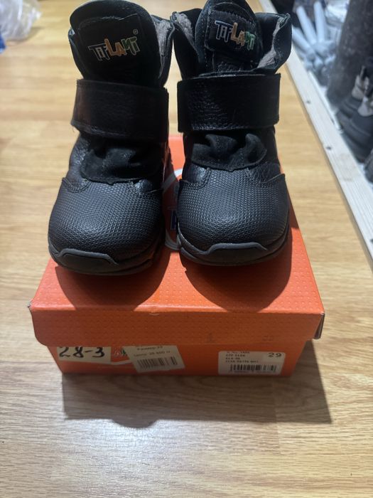 Обувь детская для мальчиков