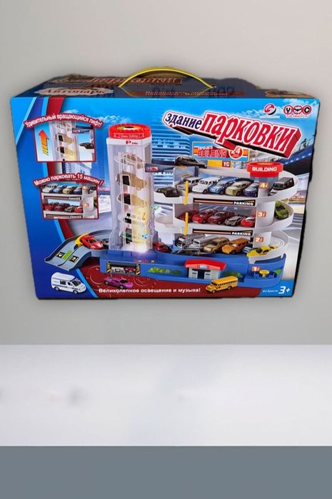 Парковка с машинками игрушка для детей