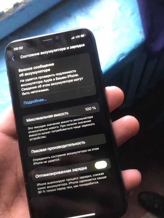 Iphone 11 pro holati yaxshi arqa krishka salgina singan tel sastiyanas