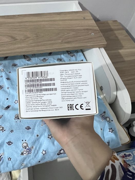 HONOR X5c Plus 128 гбайт