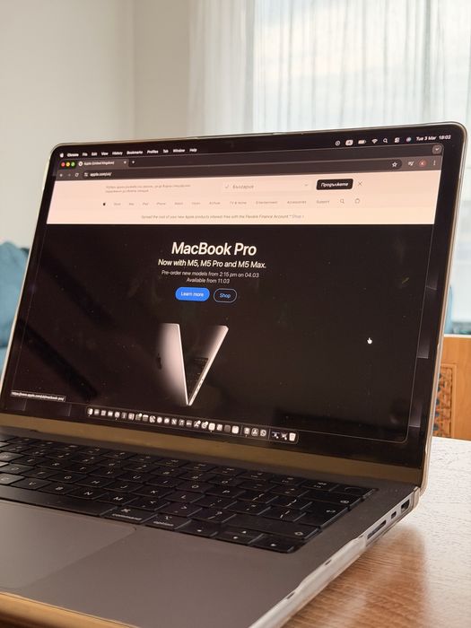 MacBook Pro с M2 Pro чип