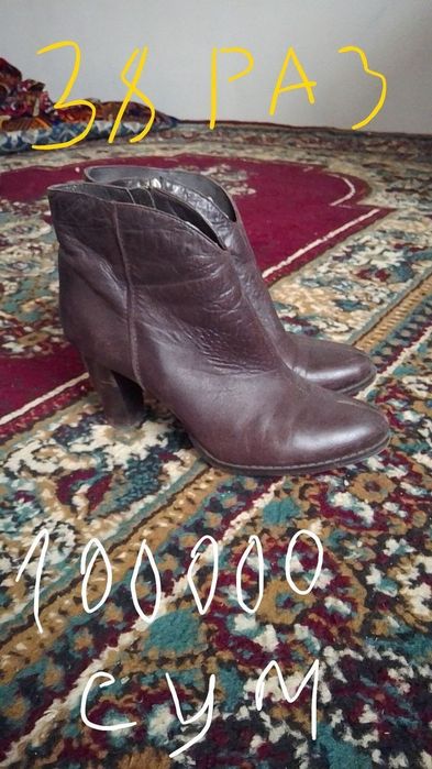 Обувь продаю отлично