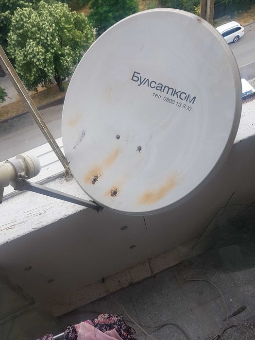 Оборудвана сателитна чиния