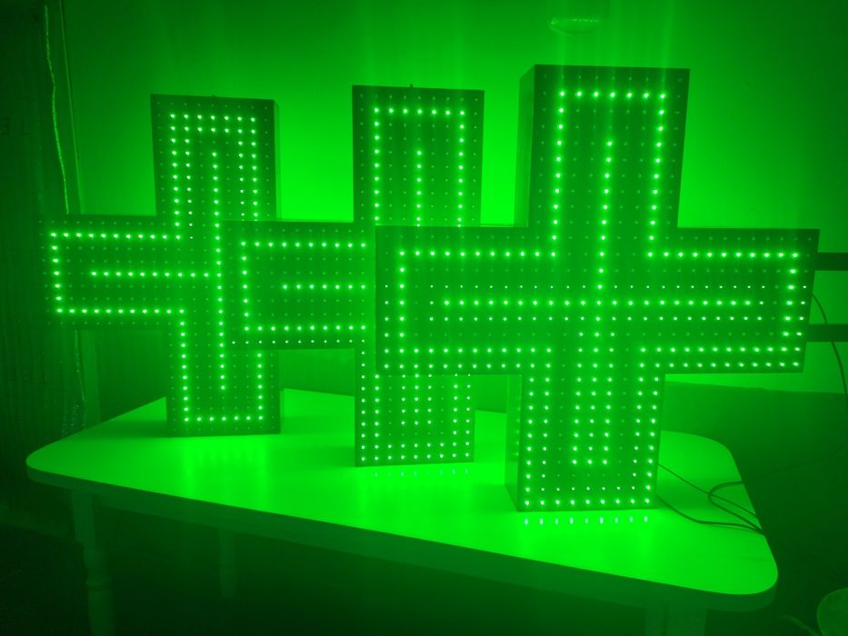 Аптечный крест, Аптечный плюс