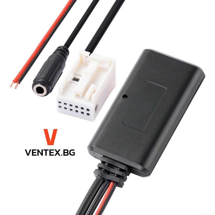 Bluetooth 5.0 за Peugeot 207, 307, 308, 407 след 2004 - Блутут за Пежо