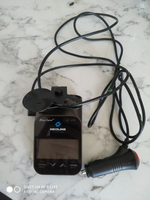 Антирадар NEOLINE