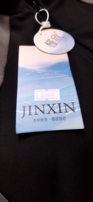 Продам купальник закрытый