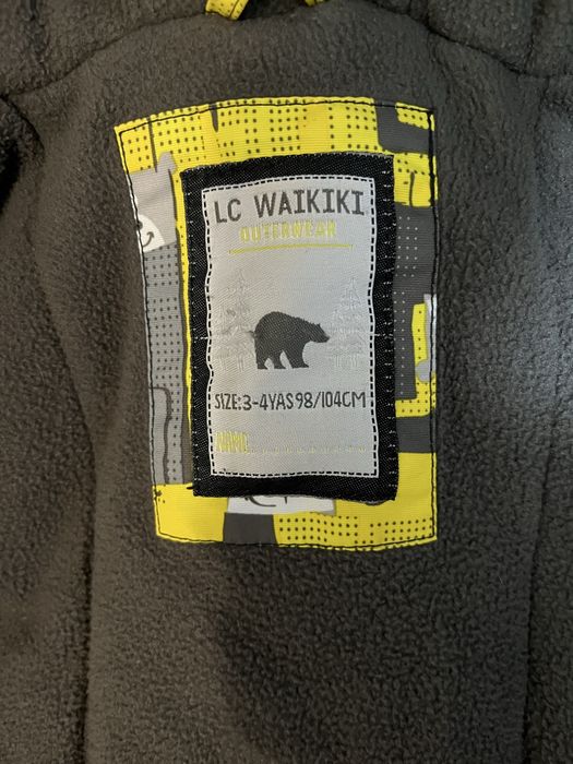 Детская куртка унисекс