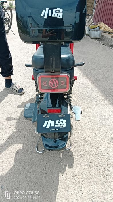 Продам Tank 108 , 800 watt
