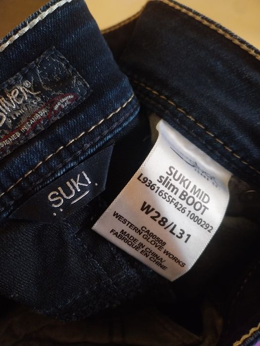 Дънки, лот 8 бр 28-32 номер