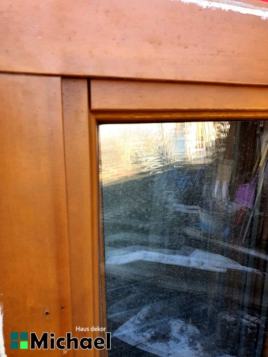 Termopan lemn masiv,Actual,Austria(Wolfgang 2492)